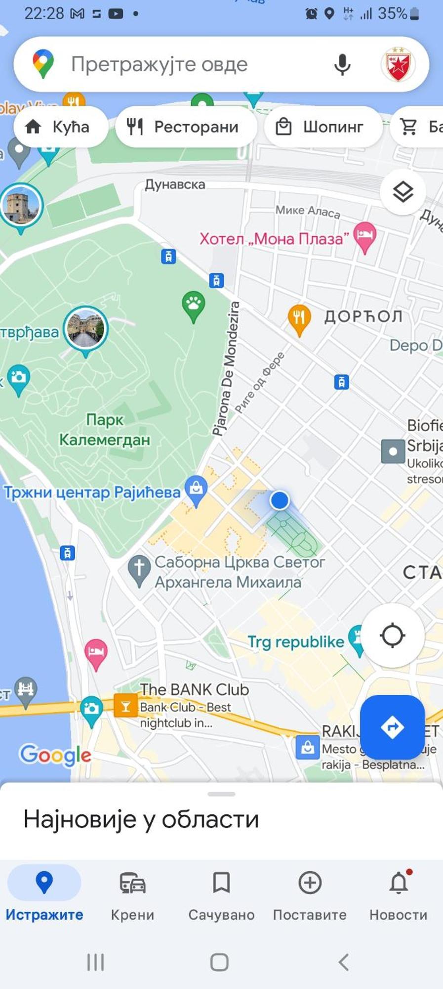 Top Studio Белград Экстерьер фото